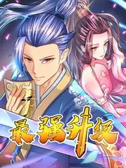 声音重构计划 音乐竞演综艺在线看